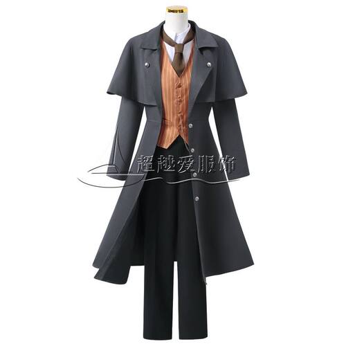 诡秘之主cos服克莱恩莫雷蒂
