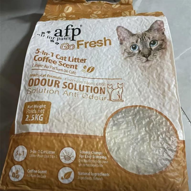 新日期咖啡五合一混合猫砂祛味低尘活性炭强力除臭真空包装2.5kg