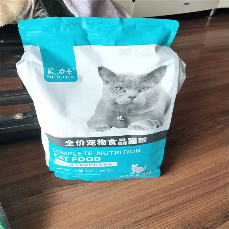 猫粮5斤高蛋白幼猫蓝猫大袋增肥发腮冻干猫粮幼崽通用型