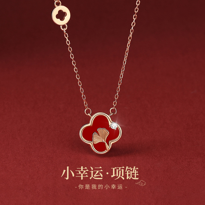 蒂奇亚四叶草项链990足银复古