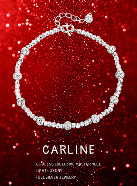 素银光珠轻奢手链3004