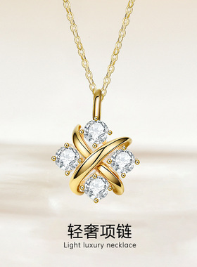 s925纯银镀金四钻吊坠