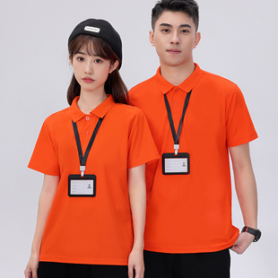早教职业粉色polo衫 工作服幼儿园老师园服短袖 t恤上衣夏团体员工