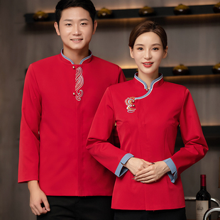 古风餐饮服务员工作服夏装女中式酒楼火锅店特色农家乐服装短长袖