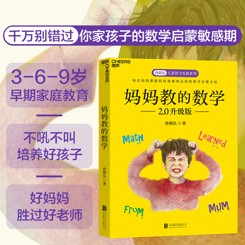 【可专属定制企业LOGO】如需团购请联系客服