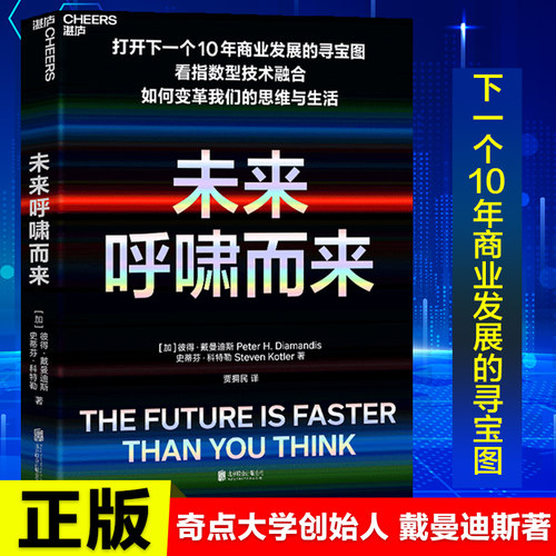 【可专属定制企业LOGO】如需团购请联系客服