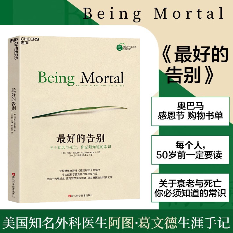 【可专属定制企业LOGO】如需团购请联系客服