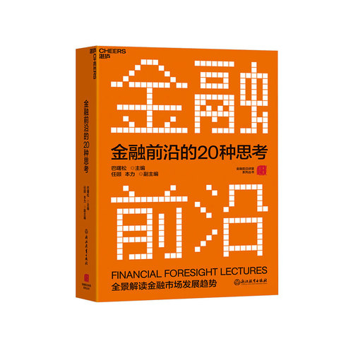 【可专属定制企业LOGO】如需团购请联系客服