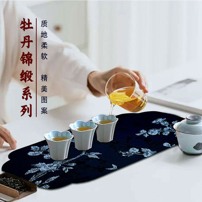茶席高端桌布布艺中国风茶旗垫子
