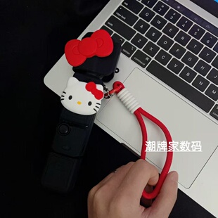 硅胶套适用大疆pocket3运动相机保护套挂绳壳可爱三代相机配件