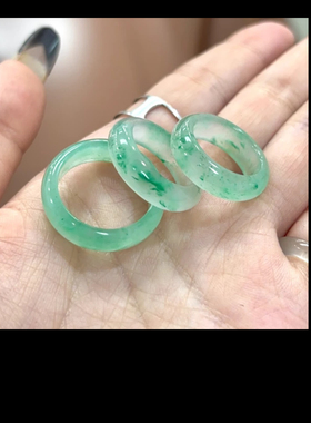 天然非洲翠高冰飘花戒指