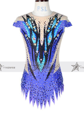 1758品牌服装定制/花球啦啦操比赛服/爵士拉拉队表演服/C69998