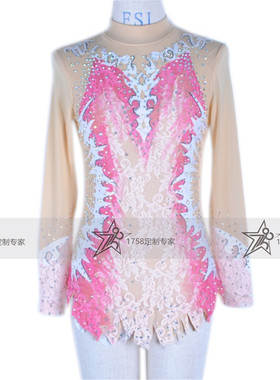 花球啦啦队比赛服/爵士啦啦操表演服/艺体服套装定制C69982