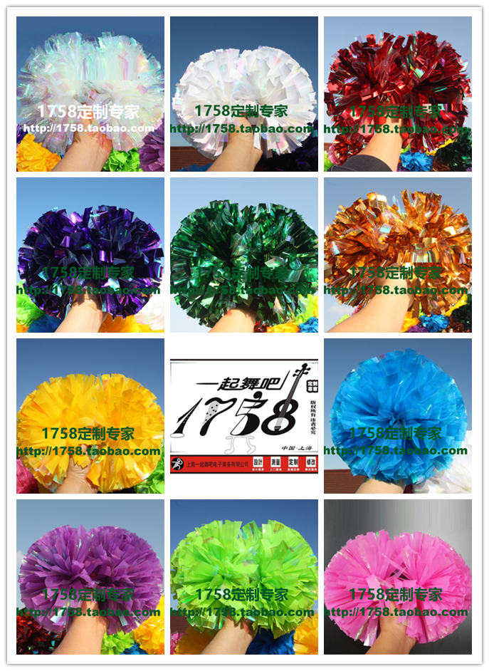 专业标准比赛不褪色啦啦操花球