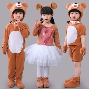 六一儿童小熊演出服幼儿话剧动物表演服小黄牛小猴子捞月舞蹈服装