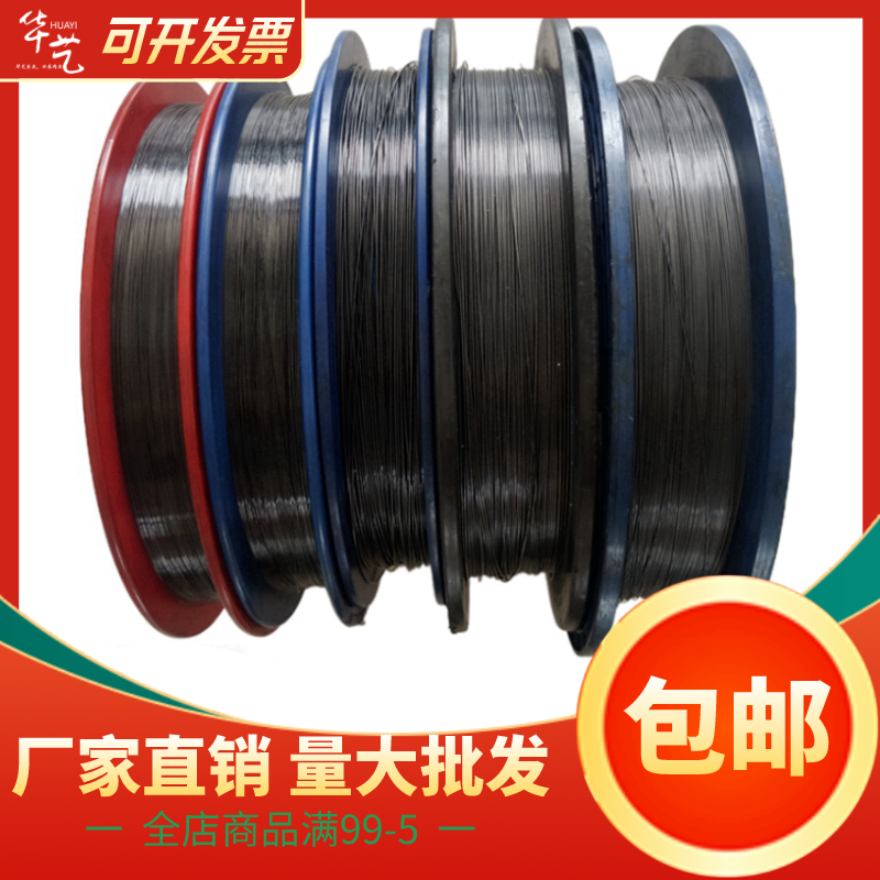 φ0.01-2mm校直通针净化器静电钨丝线高纯钨丝发热电极丝高温微细