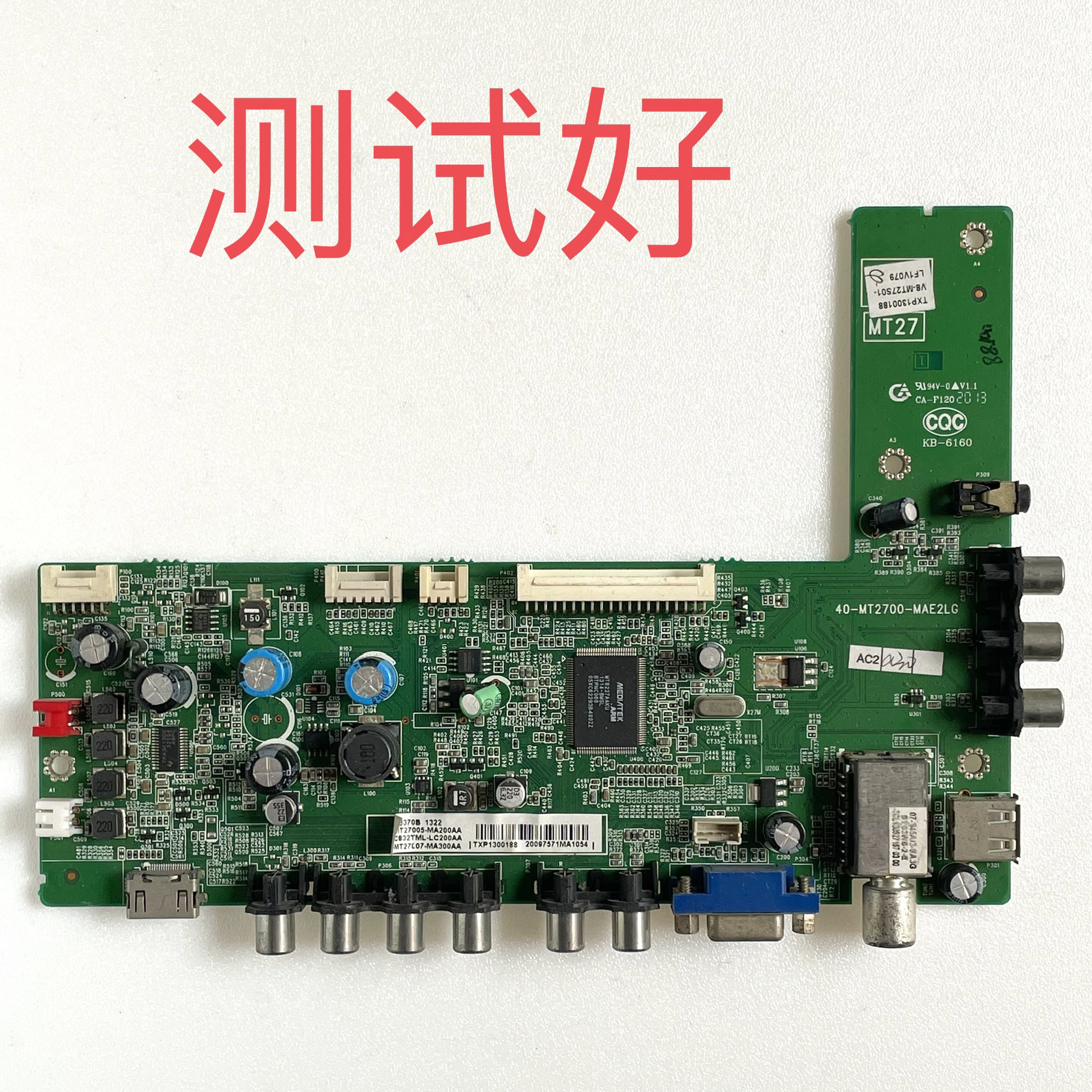TCL L32F2300B 32F3370B 主板 40-MT2700-MAE2LG MT3151A04