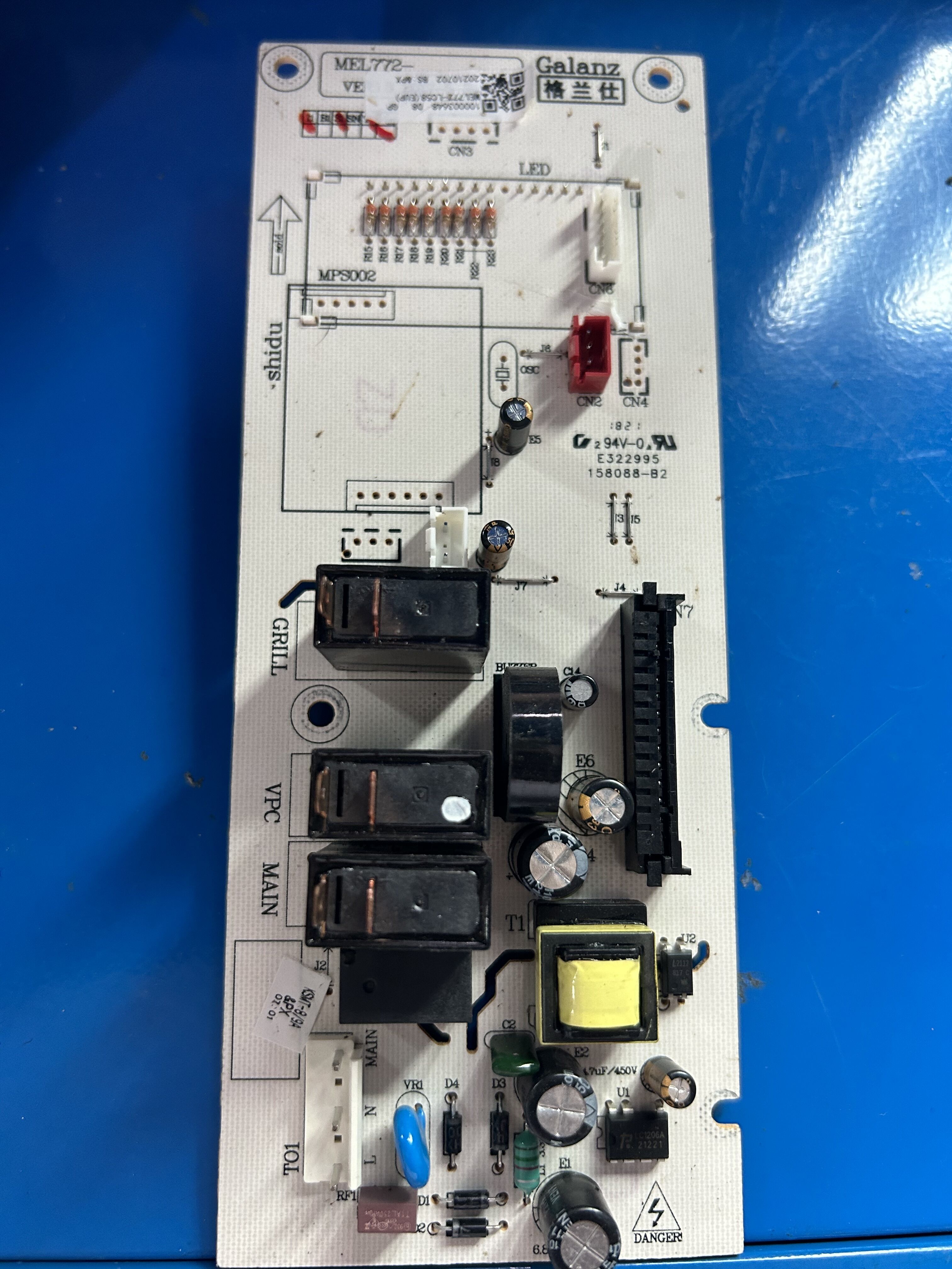 适用于格兰仕微波炉MEL772-LC58主板