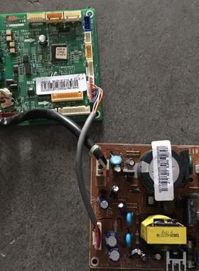 三星空调主板 线路板 控制板DB41-00990A 100903-07 DB41-00937A