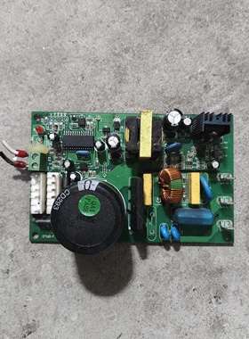 适用丹特卫顿空气源热泵DTAWR-200/RC主板HUB-V1.2 DTWD-FJDY-04