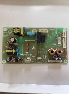新飞冰箱主板BCD-600MSCE BCD-559WMCE电源板 控制板