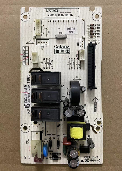 配件格兰仕微波炉适用电路板主板MEL703-LC18 28 39 B8 68质保
