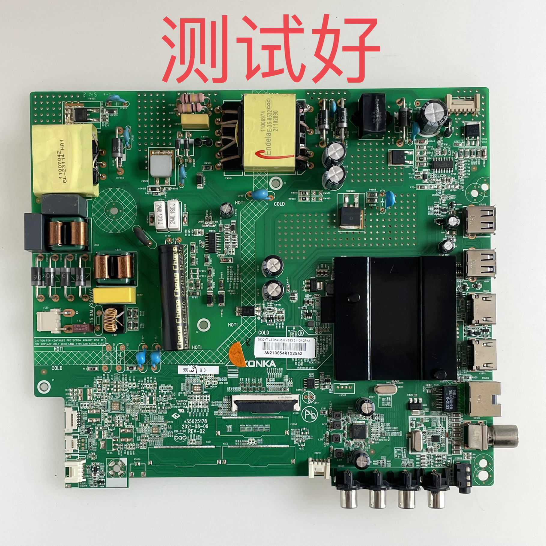 康佳 LED58U5 58GM1 主板 35025178 屏 3632YT