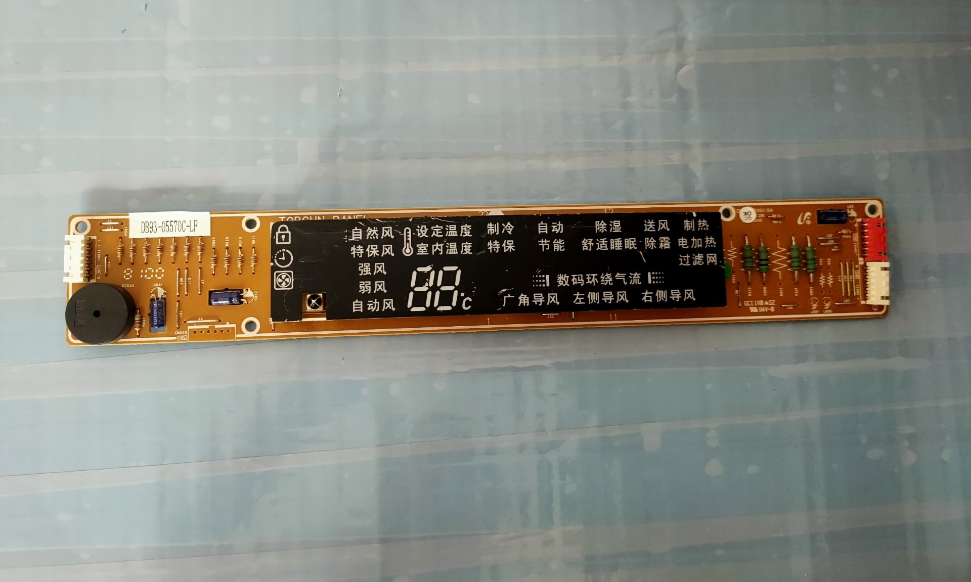 三星柜机空调显示板DB41-00619A DB93-05570D/E/F/G/C/L-LF