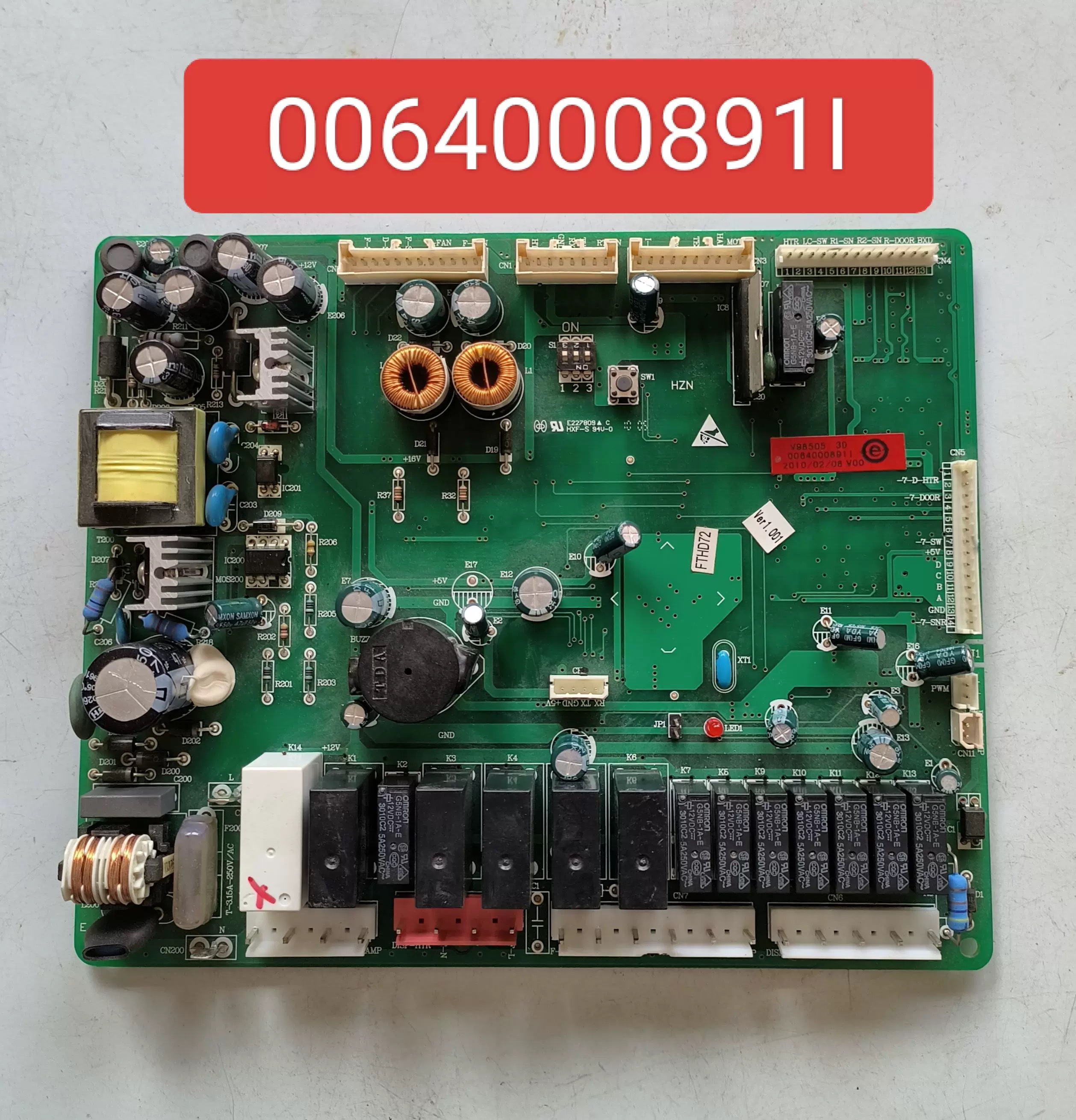 原装海尔冰箱配件主控板电脑板控制板0064000891I驱动板