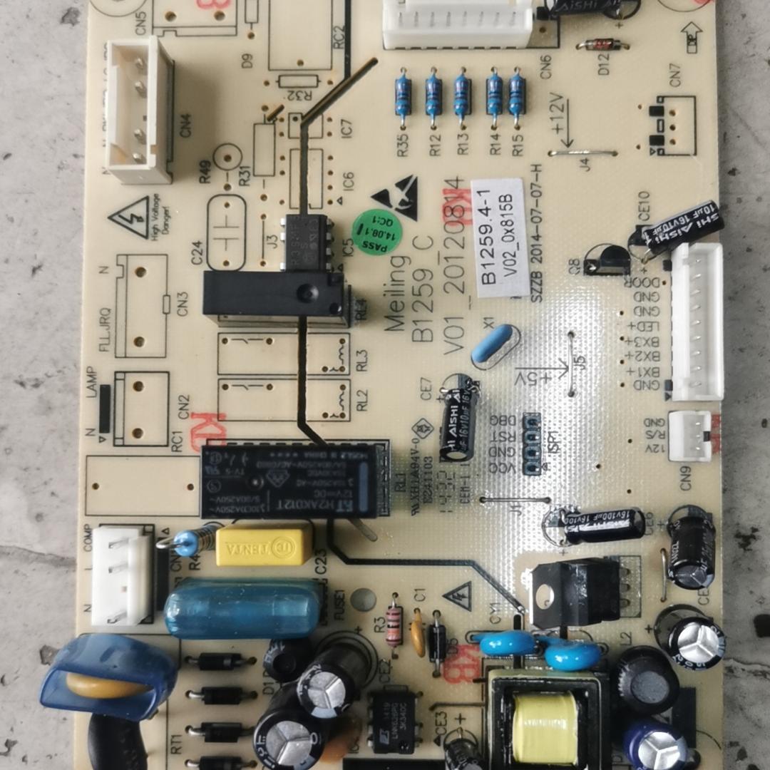 B1078.4-4/B1259_C适用BCD-450ZE9A N显示板B1078美菱冰箱主控板
