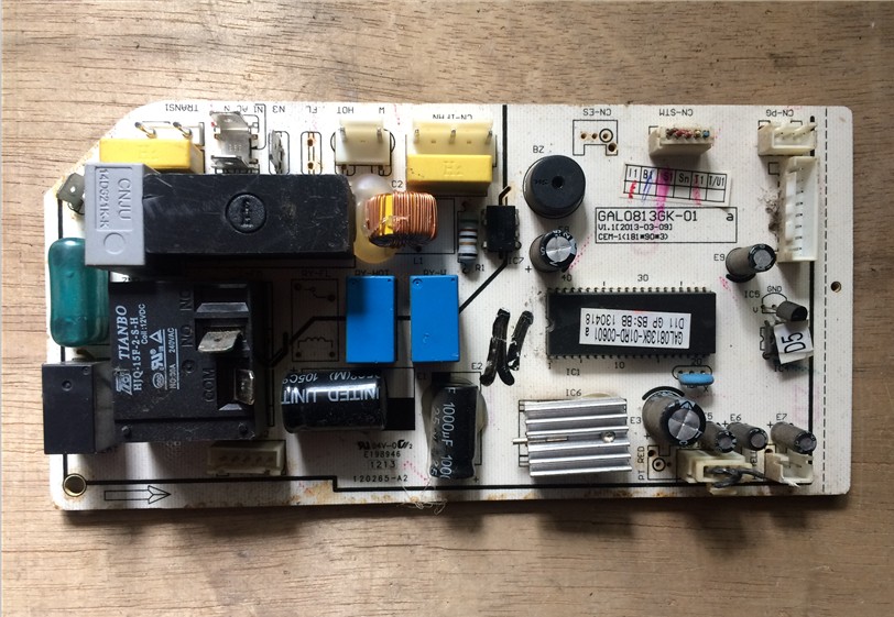 格兰仕空调主板 电路板 GAL0813GK-01 KFR-26GW/dLP16-130