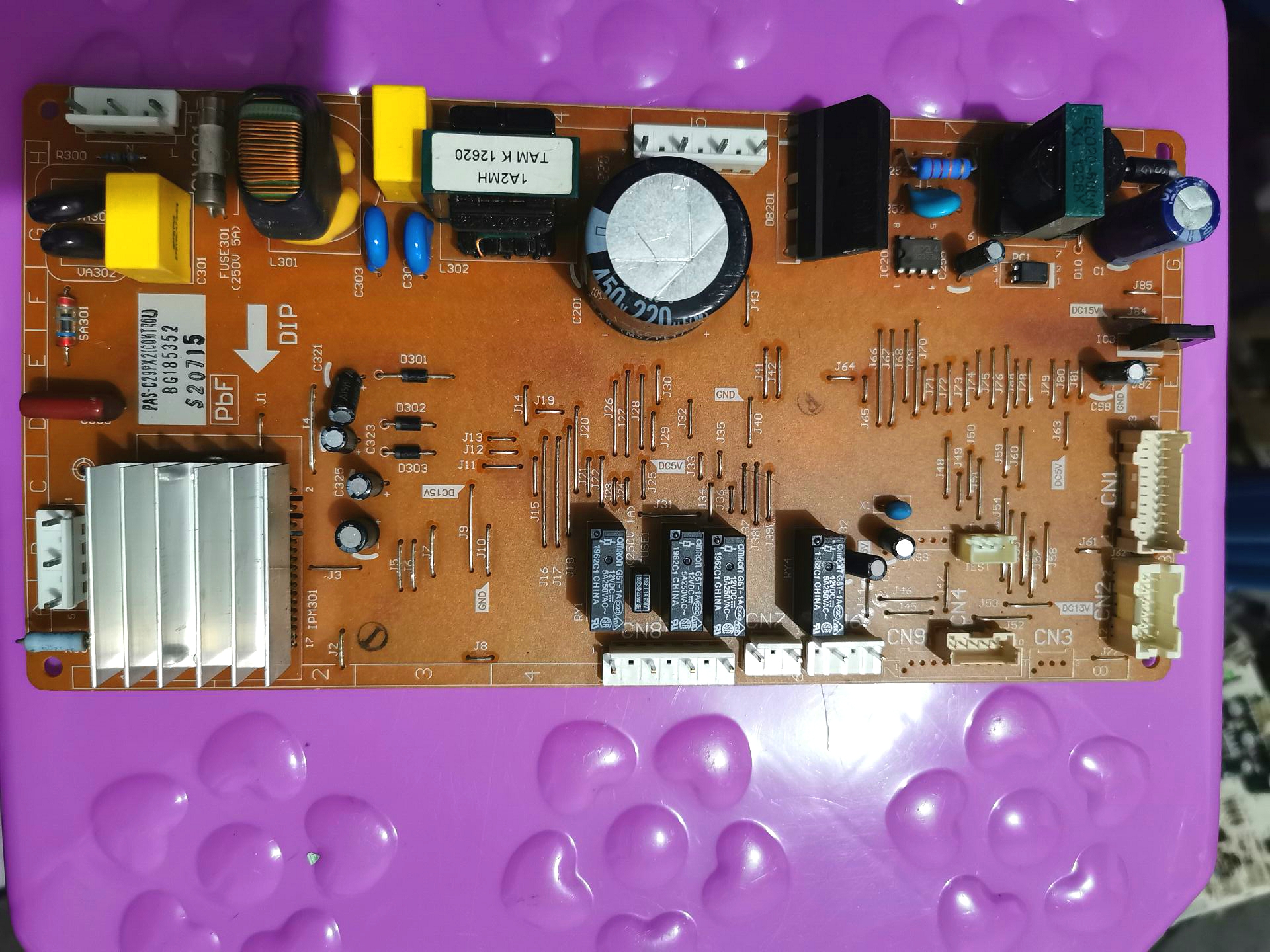 松X冰箱配件PAS-C29PX2主板电脑板控制板BG185352