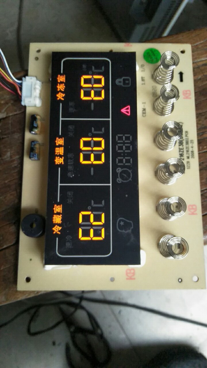 BCD-216ZE3B B0852 适用美菱冰箱电脑主板显示板