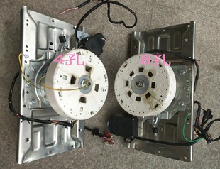 荣事达全自动洗衣机RB7008BS 变频电机离合器一套 DB7058BS