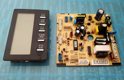 三星冰箱BCD-252MLVS主板电脑板DA41-00604B显示板DA41-00603D-LF