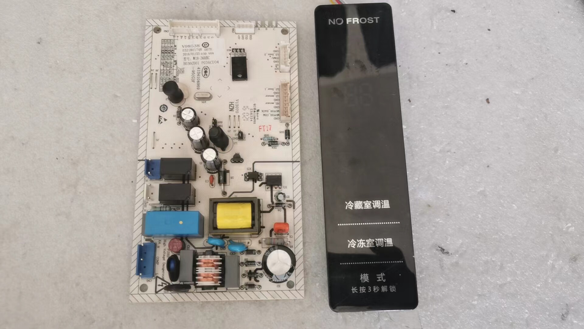 BCD-313WDB/WDK 电源板 0321801748 显示板0321801749