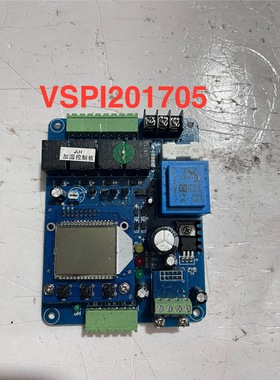 诺德曼主板显示板 OEM款电极加湿器主板控制板程序板VSPI201705