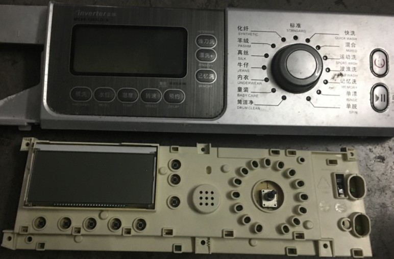 洗衣机电脑主板MG60-1203LD(S) MG60-1201LDPC 301330600022