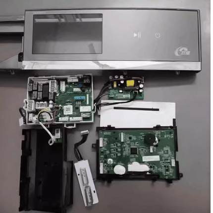 适用于比弗利洗衣机VDL1D100ITY4 主板面板粉盒17138100016708