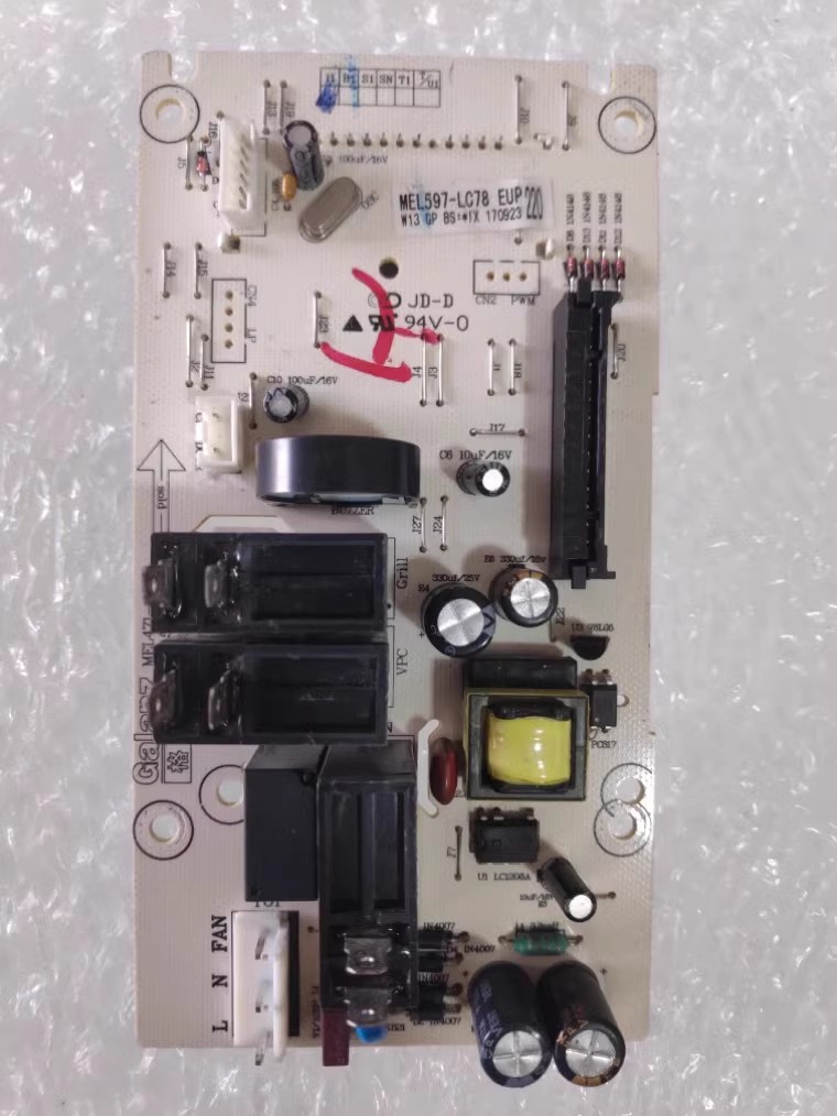适用格兰仕微波炉G80F23CN3L-C2KR3电脑板控制板MEL597-LCD8