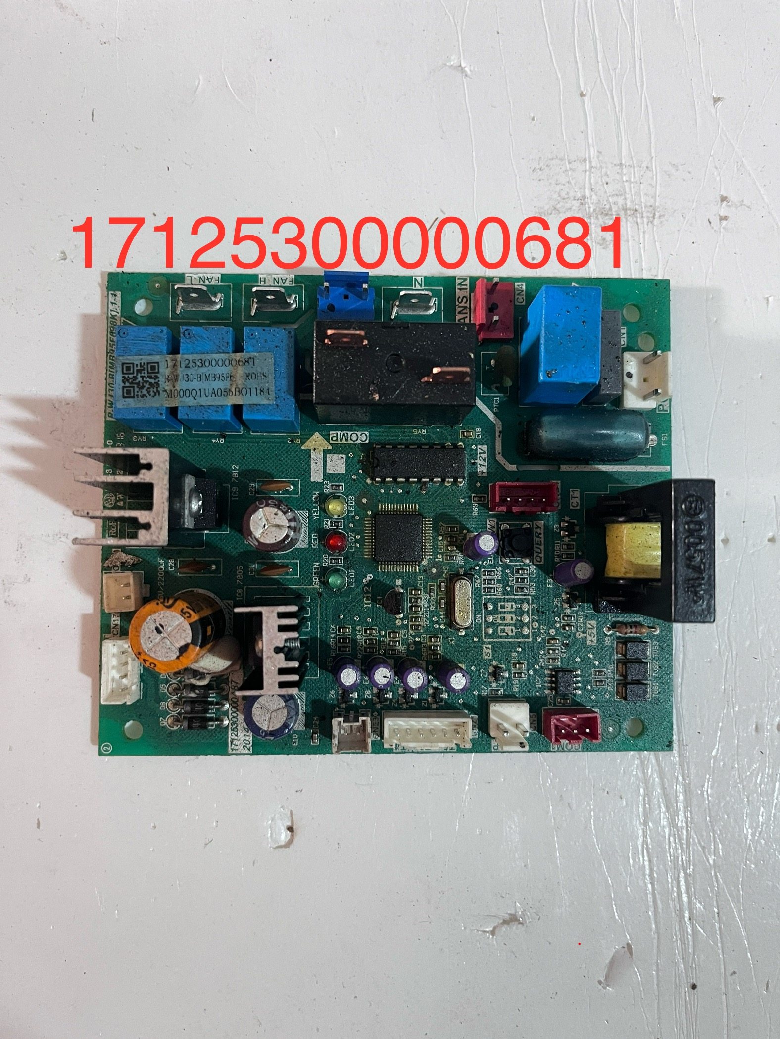 17125300000681美的空气能室外机主板R-WJ30-B(MB95F698K)电脑板