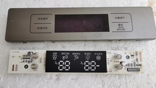 00488A 适用三星冰箱控制面板 BASIC 按键板 GGH10 DA92