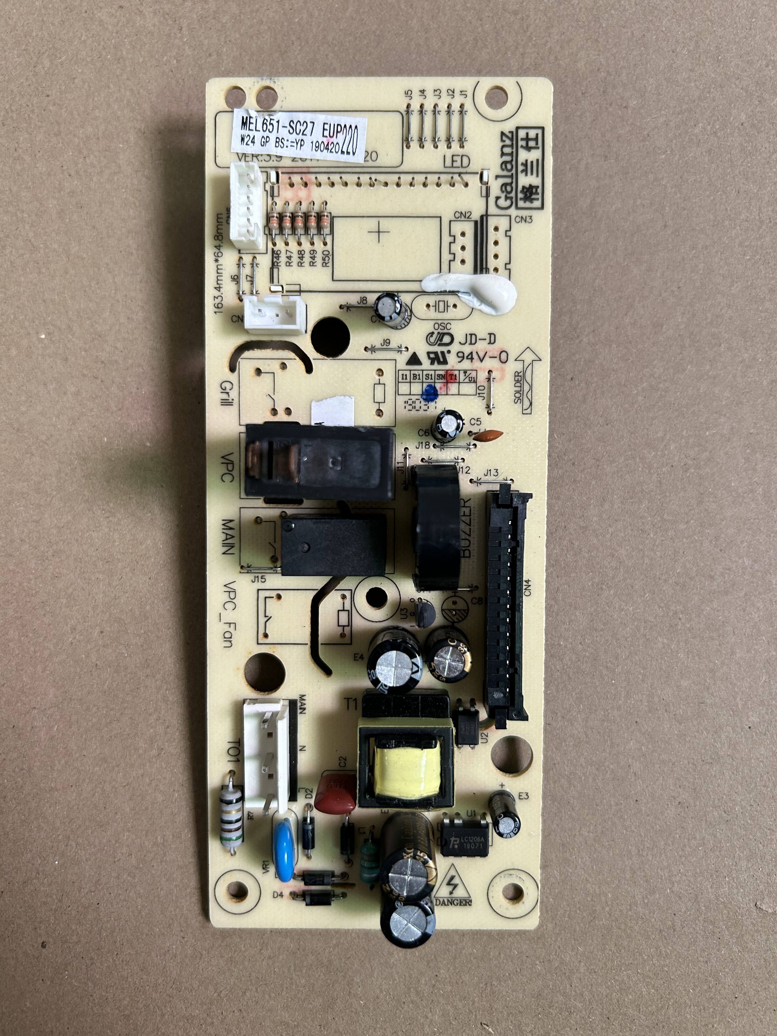 适用格兰仕微电脑板MEL651-SC27 P70F20CN3L-HP3-Q1 CN3P-SR(W0)