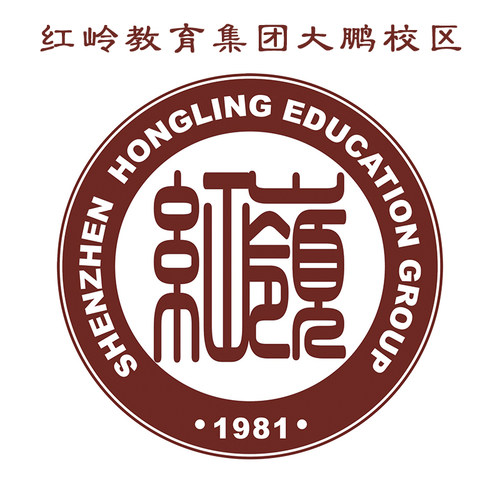 现货包邮深圳红岭教育集团中小学校徽大鹏校区校徽深圳校徽定制