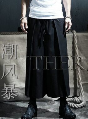潮流日本发型师和服夏天阔腿裤