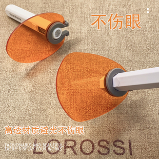 美甲一字灯护眼遮光挡板护眼挡蓝光光疗配件橙色亚克力小熊护目片