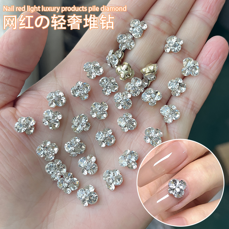 美甲成品球形堆钻奢华超闪