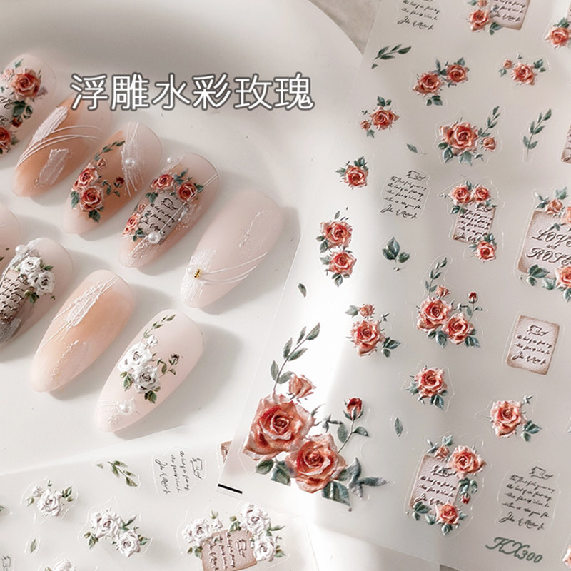 季茉美甲玫瑰之约贴纸指甲背胶背胶贴花复古帖纸配饰贴片