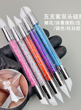 多功能雕花笔压花笔调色硅胶笔