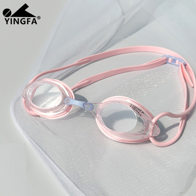 英发590小框游泳眼镜混搭风高颜值游泳眼镜男女近视游泳眼镜